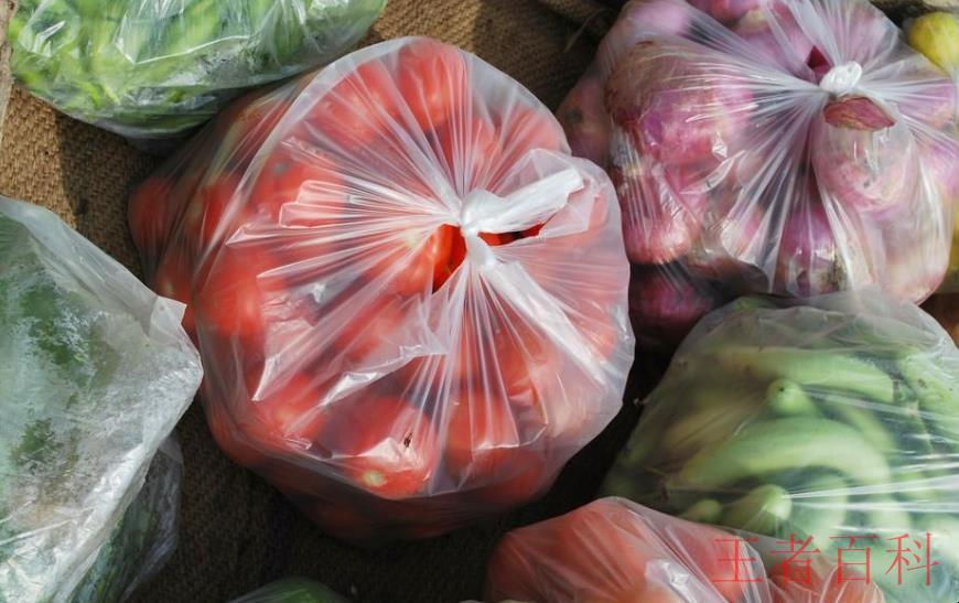塑料袋装蔬菜
