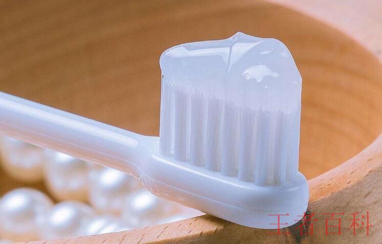 牙膏保质期一般几年