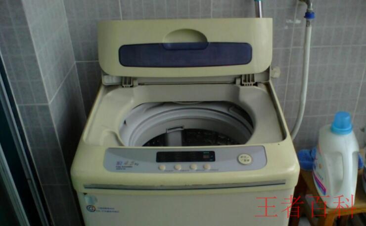 全自动洗衣机怎样使用