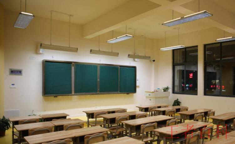 教室里的大黑板宽约多少米