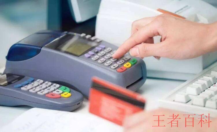 重庆银行金豆卡和普通卡有什么区别