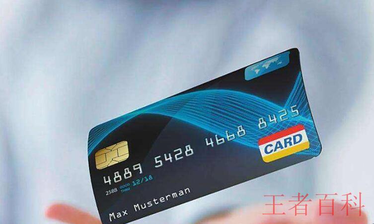 天津银行美团信用卡怎么提额