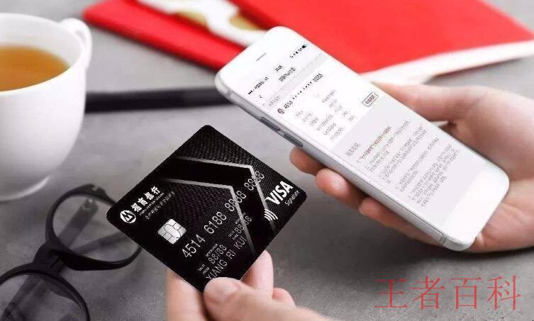 信用卡怎么避免降额