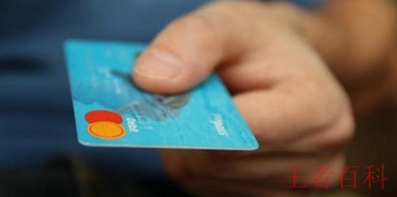 信用卡取现未到账原因是什么