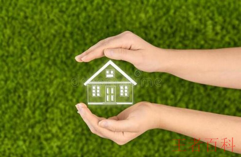 房屋保险与家财保险的区别是哪些