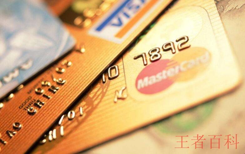 华夏云闪付主题信用卡权益有哪些