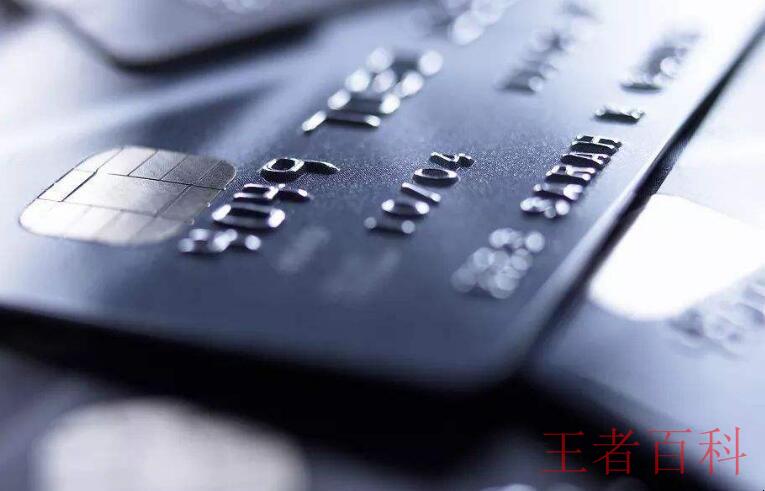江苏银行信用卡分期可以提前还款吗