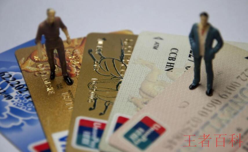 怎么获得高额平安信用卡