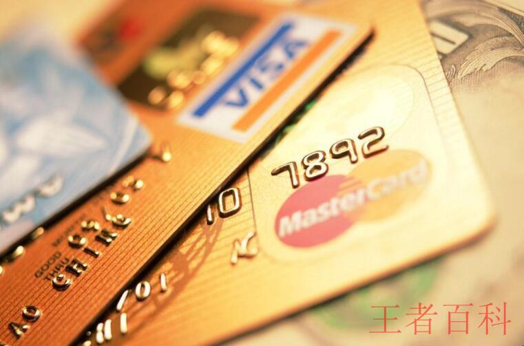 盛京银行信用卡提额快吗