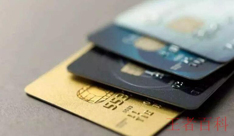 光大安邦联名信用卡有哪些权益
