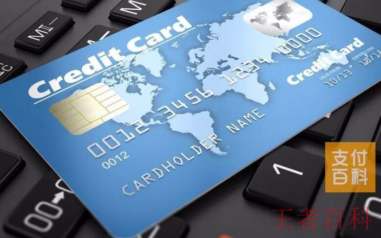 注销广发银行信用卡有几种办法