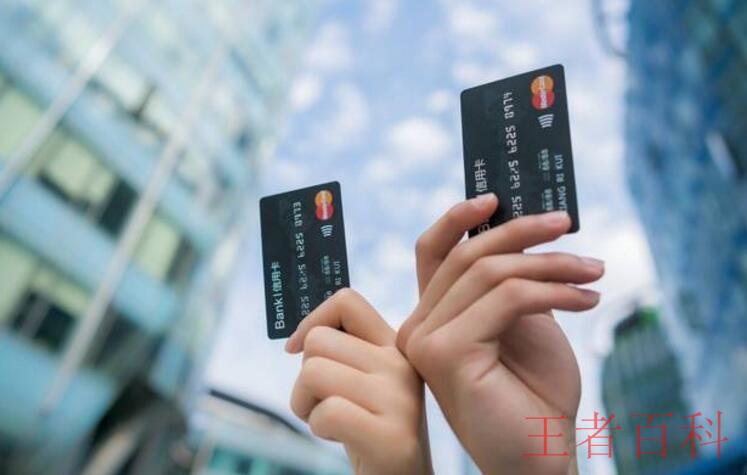 信用卡取现和信用卡刷卡有什么不同