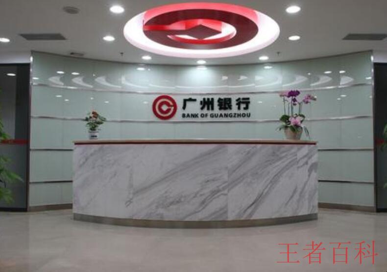 广州银行达梦信用卡权益有哪些