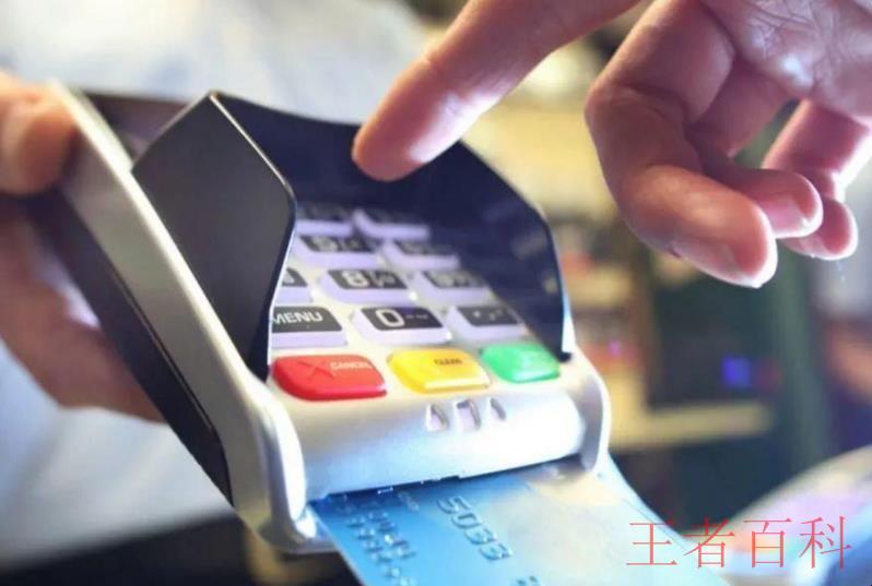 九江银行随用金卡跟信用卡的区别有哪些