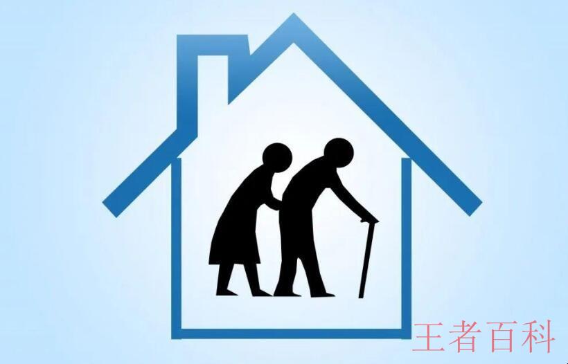 上海退休年龄是多少岁