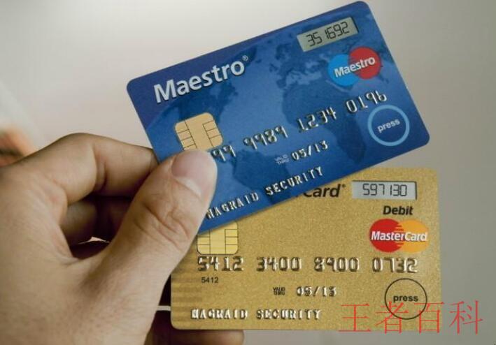 宁波银行信用卡怎么激活