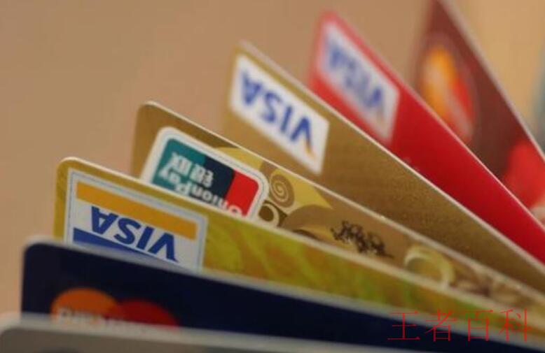 交行信用卡积分怎么兑换商品