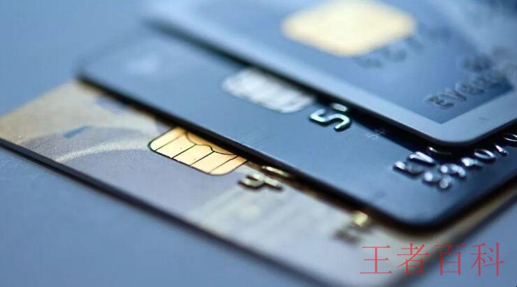 信用卡逾期一万多会被起诉吗