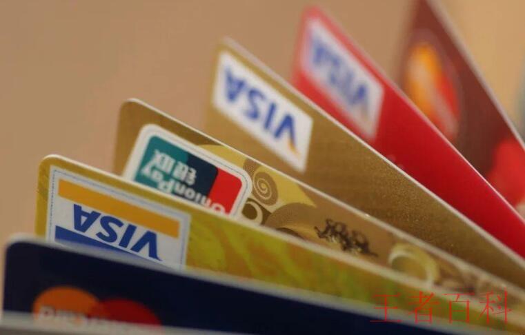 邮储信用卡积分可以兑换什么