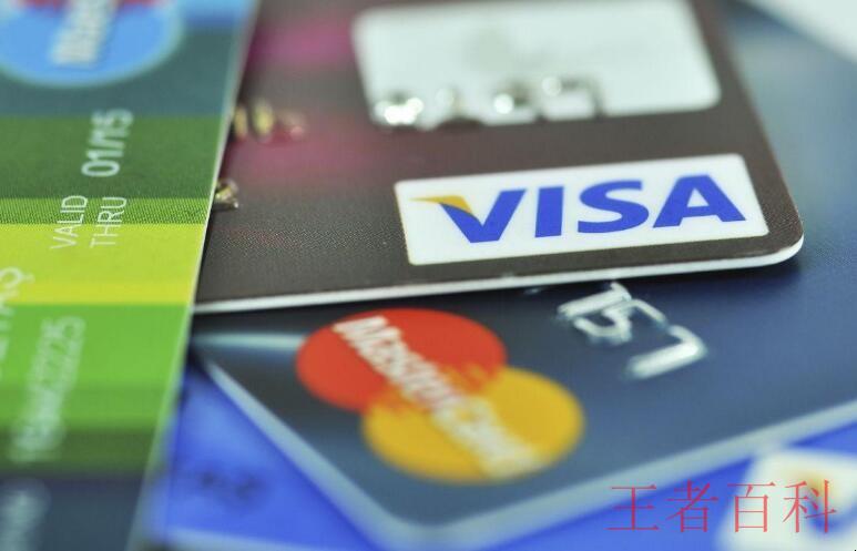 办理招商银行信用卡需要什么条件