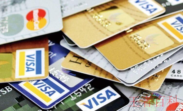 信用卡怎么提高额度
