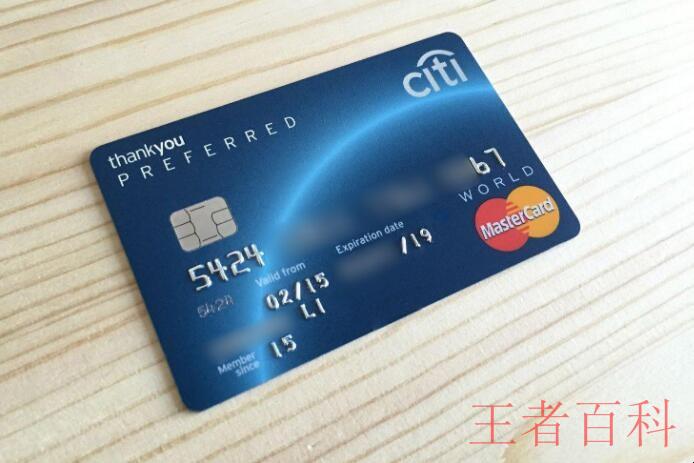 中国银行信用卡不去柜台可以激活吗