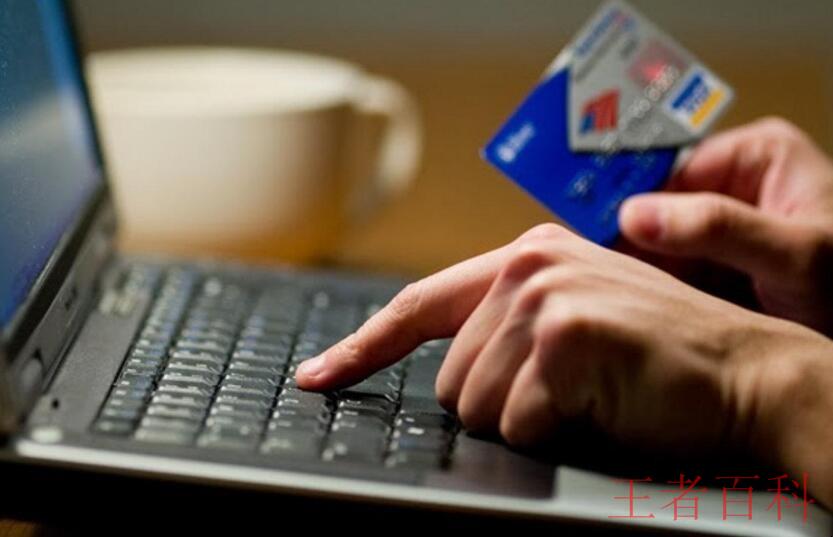 虚拟信用卡和实体信用卡有什么区别