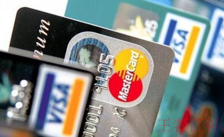 兴业银行信用卡怎么注销