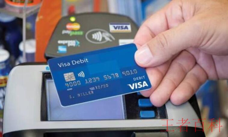 visa卡和银联卡有什么区别