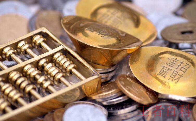 黄金期货投资有什么优势