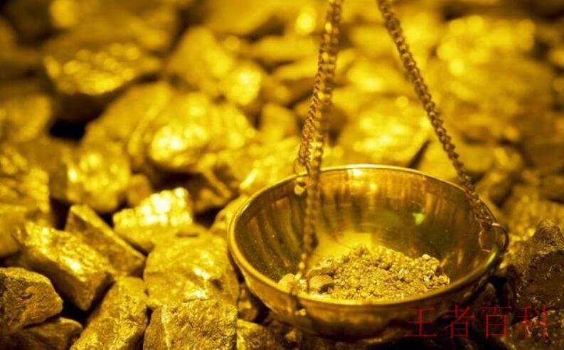 黄金期货和黄金现货有什么区别