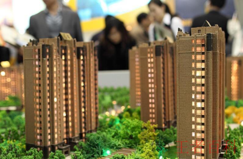 深圳公积金可以在广州买房吗