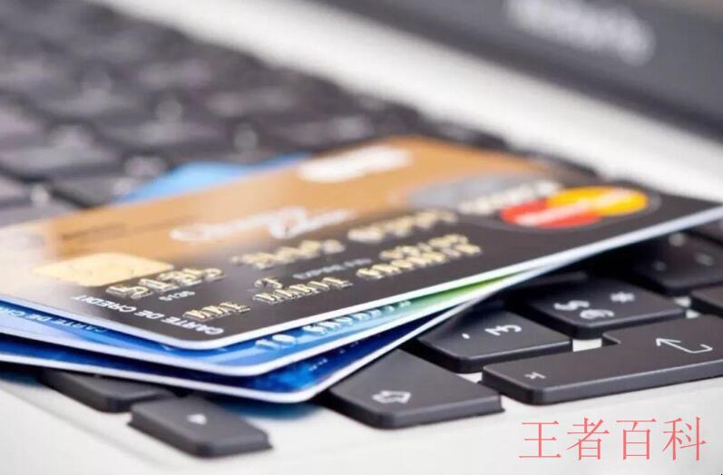 华为钱包申请的信用卡要年费吗