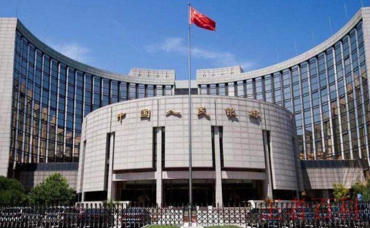 中国人民银行征信中心几点上班