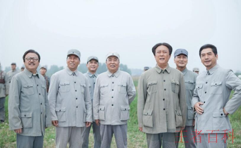 《开国领袖毛泽东》电视剧是多少集