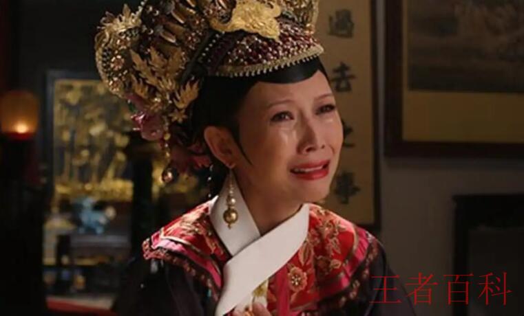 《甄嬛传》中蔡少芬饰演的皇后叫什么名字