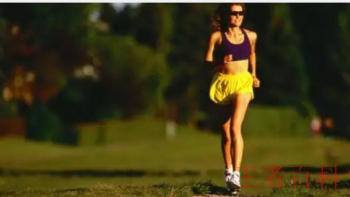 慢跑减肥的三要三不要原则是什么