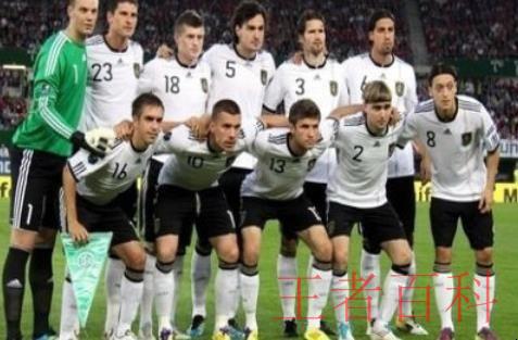 德国足球队都有什么特点