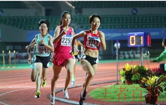女子800米跑步有什么技巧