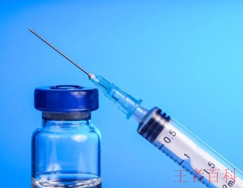 哈尔滨新冠疫苗预约方式有哪些
