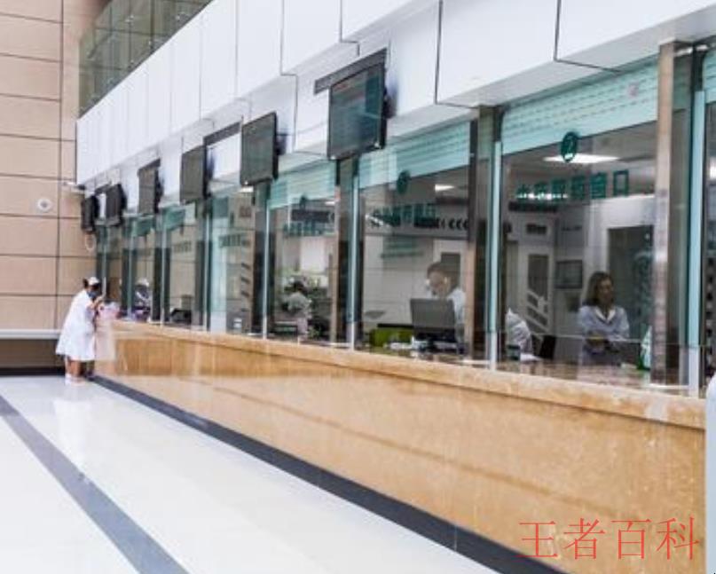 重庆市铜梁区人民医院挂号预约电话是多少