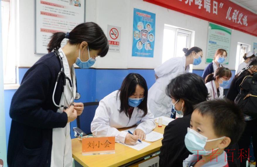 武汉儿童医院挂号预约平台有哪些