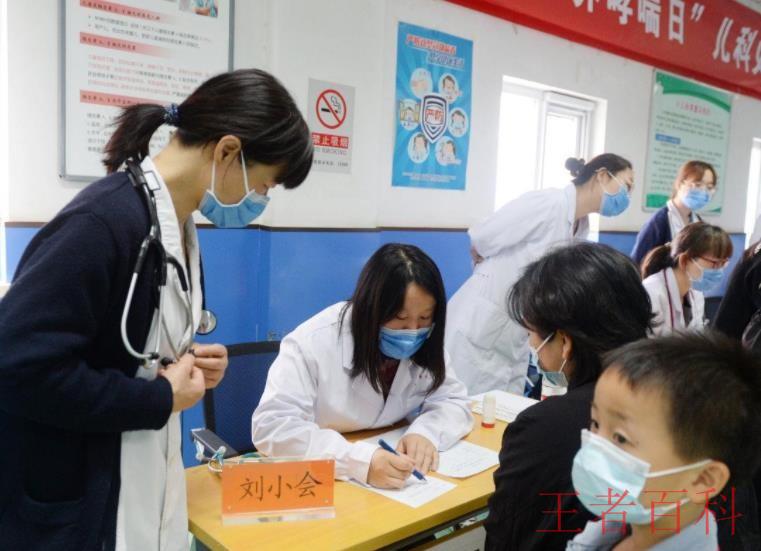 重庆儿童医院挂号预约方式有哪些