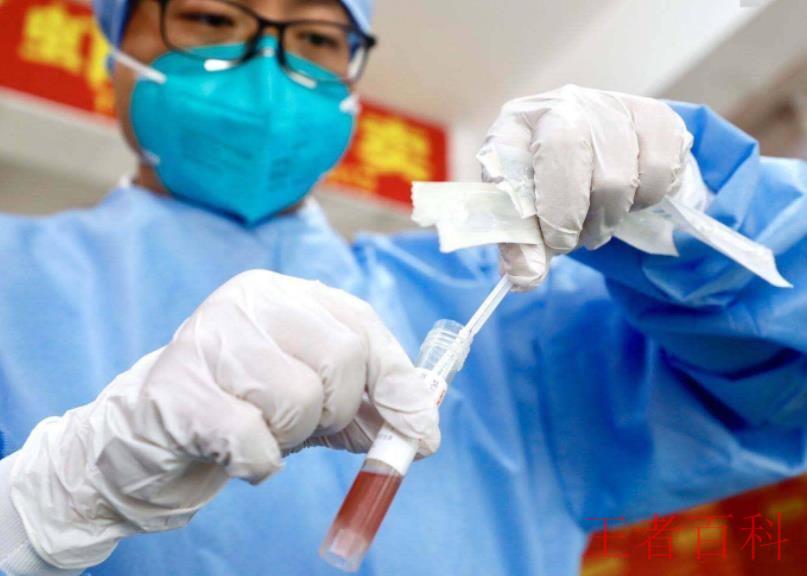 北京市海淀医院核酸检测多久出结果