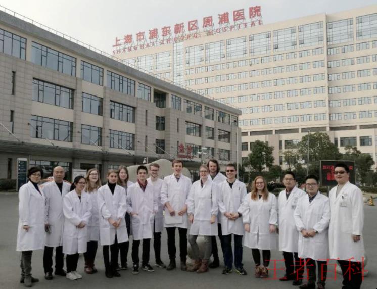 上海市浦东新区周浦医院预约电话是多少