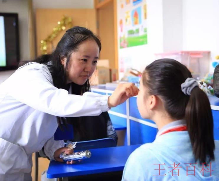 上海市普陀区眼病牙病防治所预约挂号电话是多少
