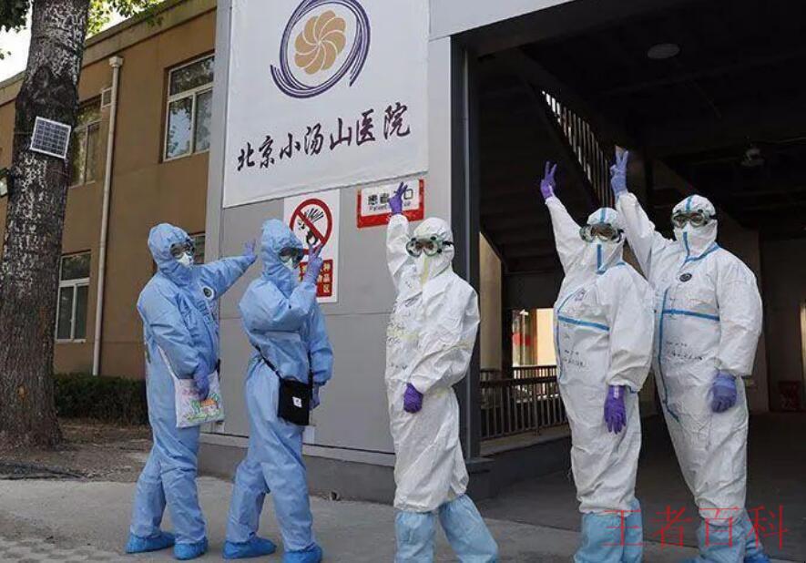 北京小汤山医院核酸检测预约电话是多少