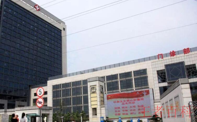 芜湖市中医院挂号预约电话是多少