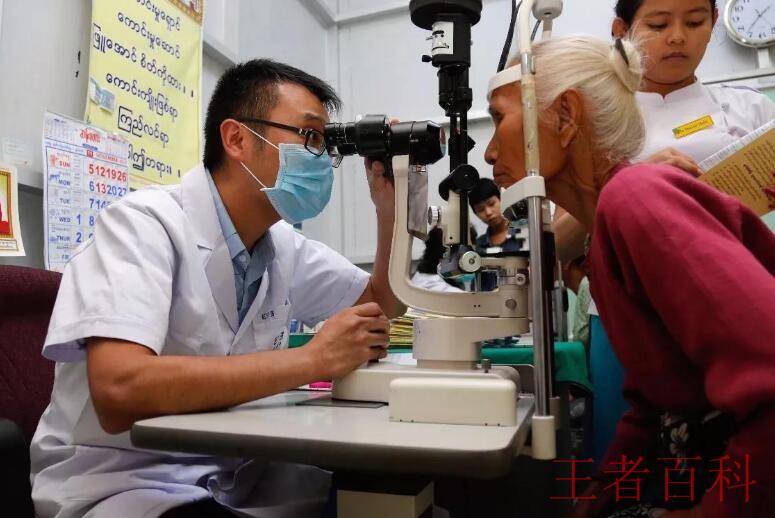 上海眼科医院预约挂号电话是多少