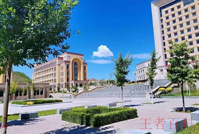 新疆师范大学是一本还是二本